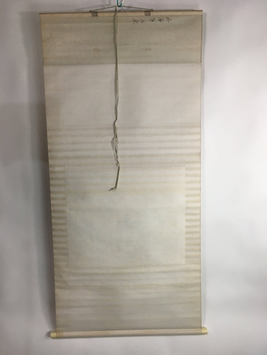 Japanese Hanging Scroll Vtg Kakejiku Kakemono Ink Painting Country House SC612
