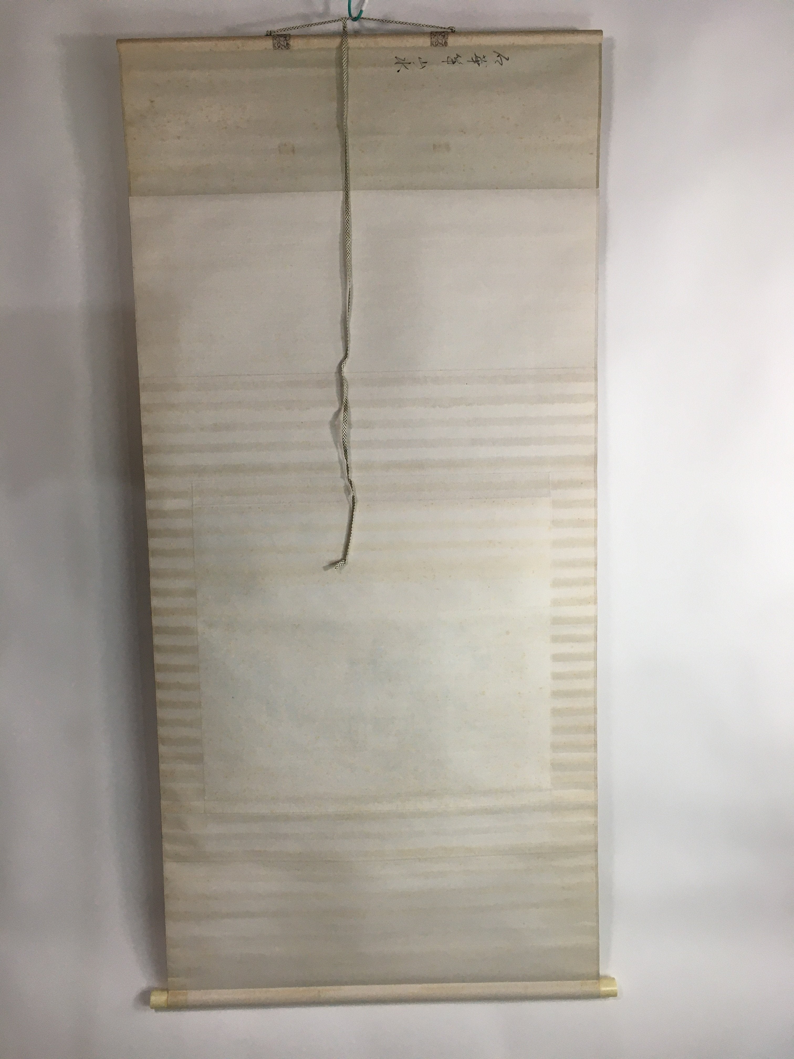 Japanese Hanging Scroll Vtg Kakejiku Kakemono Ink Painting Country House SC612