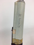 Japanese Hanging Scroll Vtg Kakejiku Kakemono Ink Painting Daruma SC619