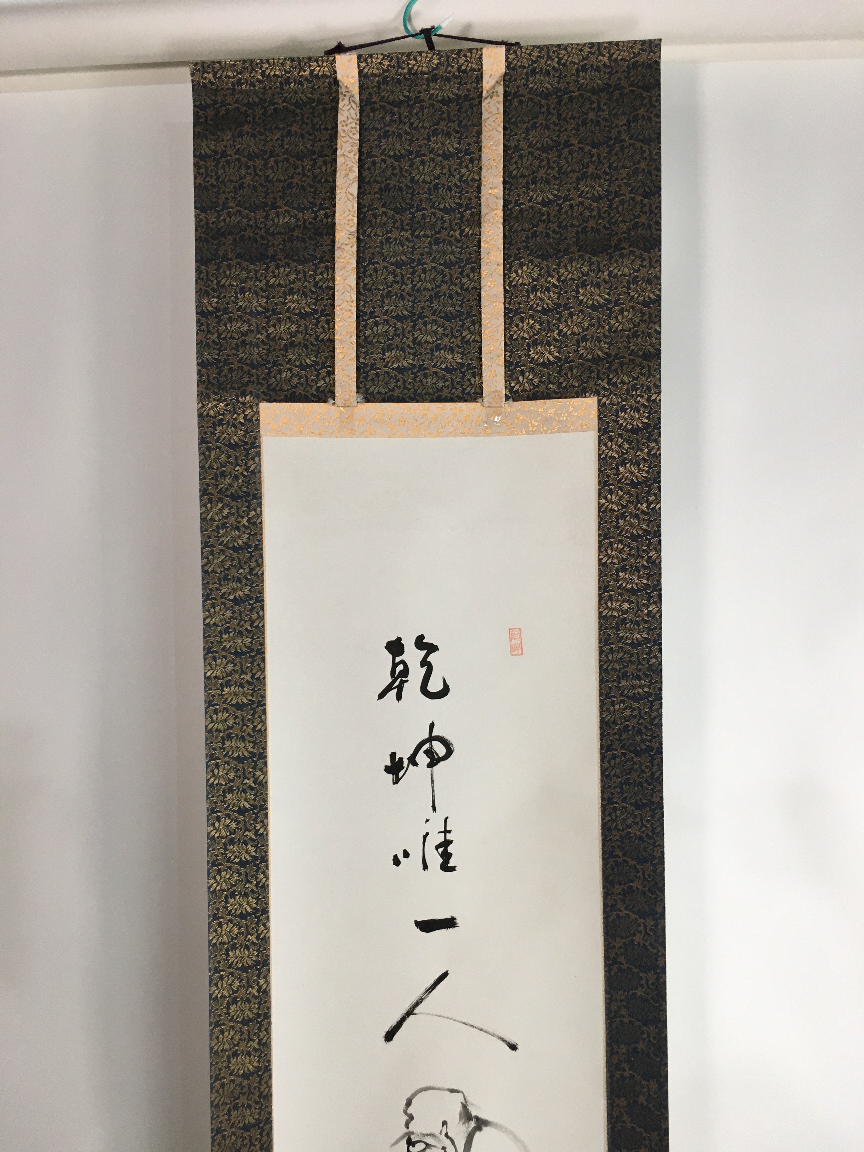 Japanese Hanging Scroll Vtg Kakejiku Kakemono Ink Painting Daruma SC619