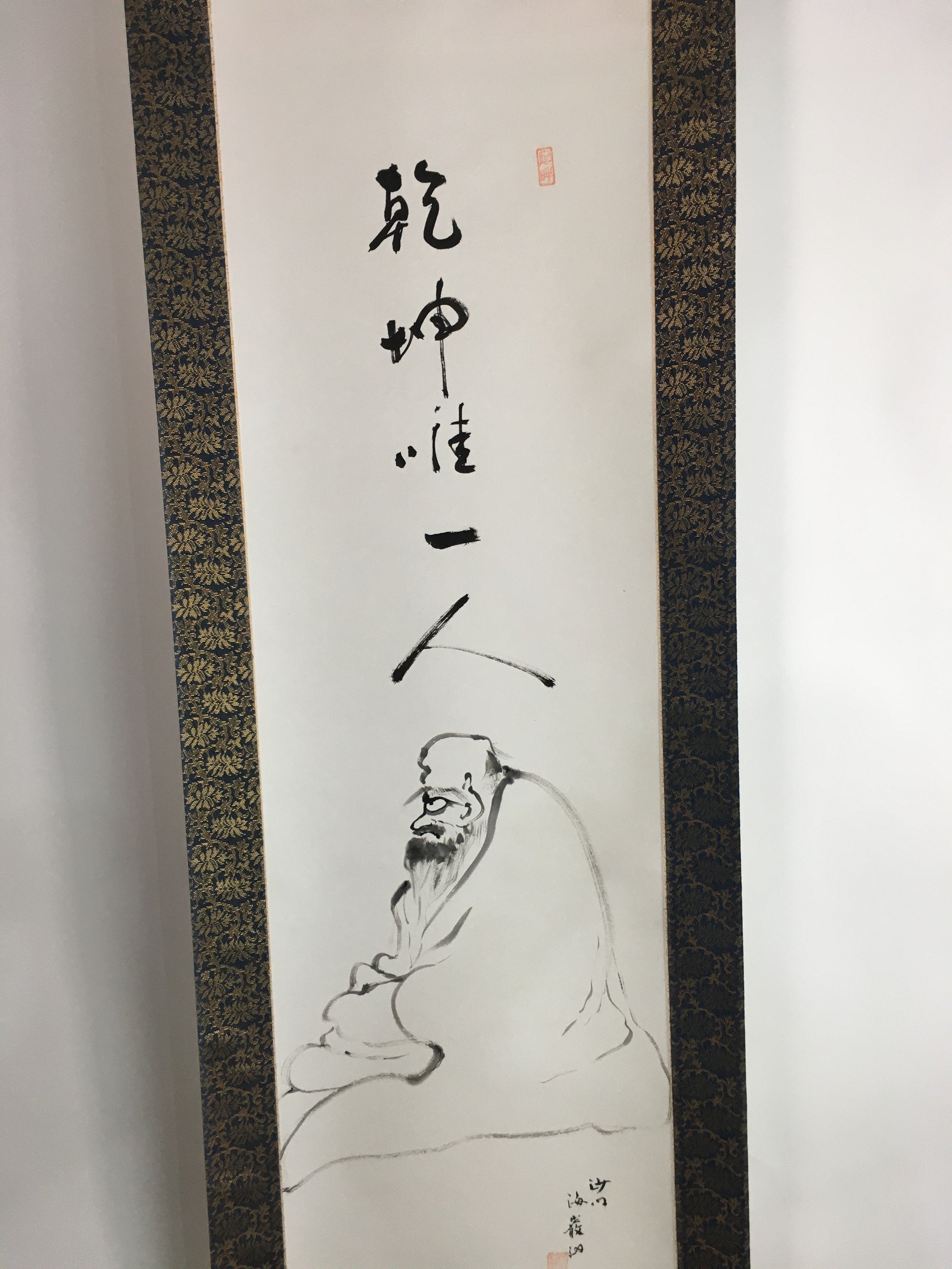 Japanese Hanging Scroll Vtg Kakejiku Kakemono Ink Painting Daruma SC619