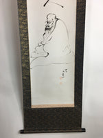 Japanese Hanging Scroll Vtg Kakejiku Kakemono Ink Painting Daruma SC619