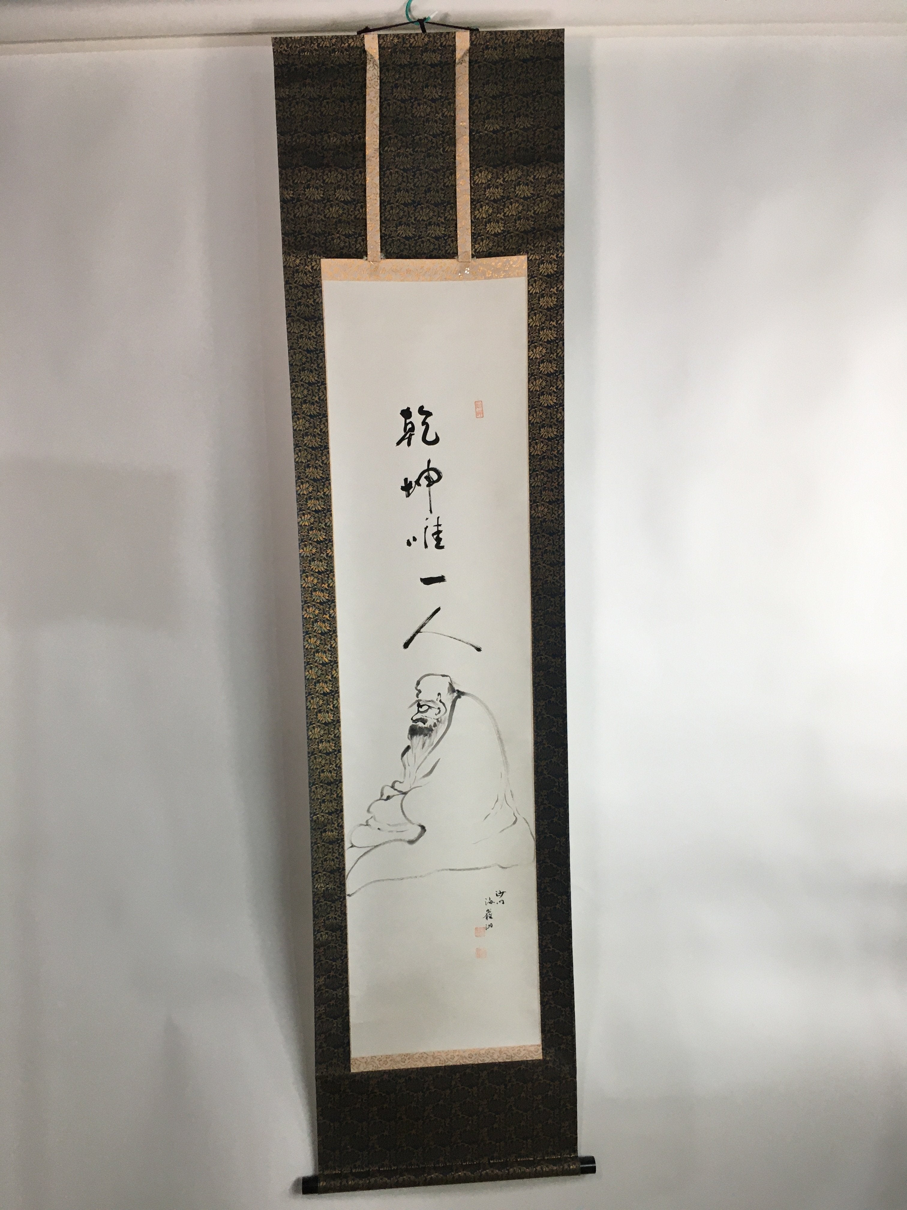 Japanese Hanging Scroll Vtg Kakejiku Kakemono Ink Painting Daruma SC619