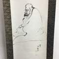 Japanese Hanging Scroll Vtg Kakejiku Kakemono Ink Painting Daruma SC619