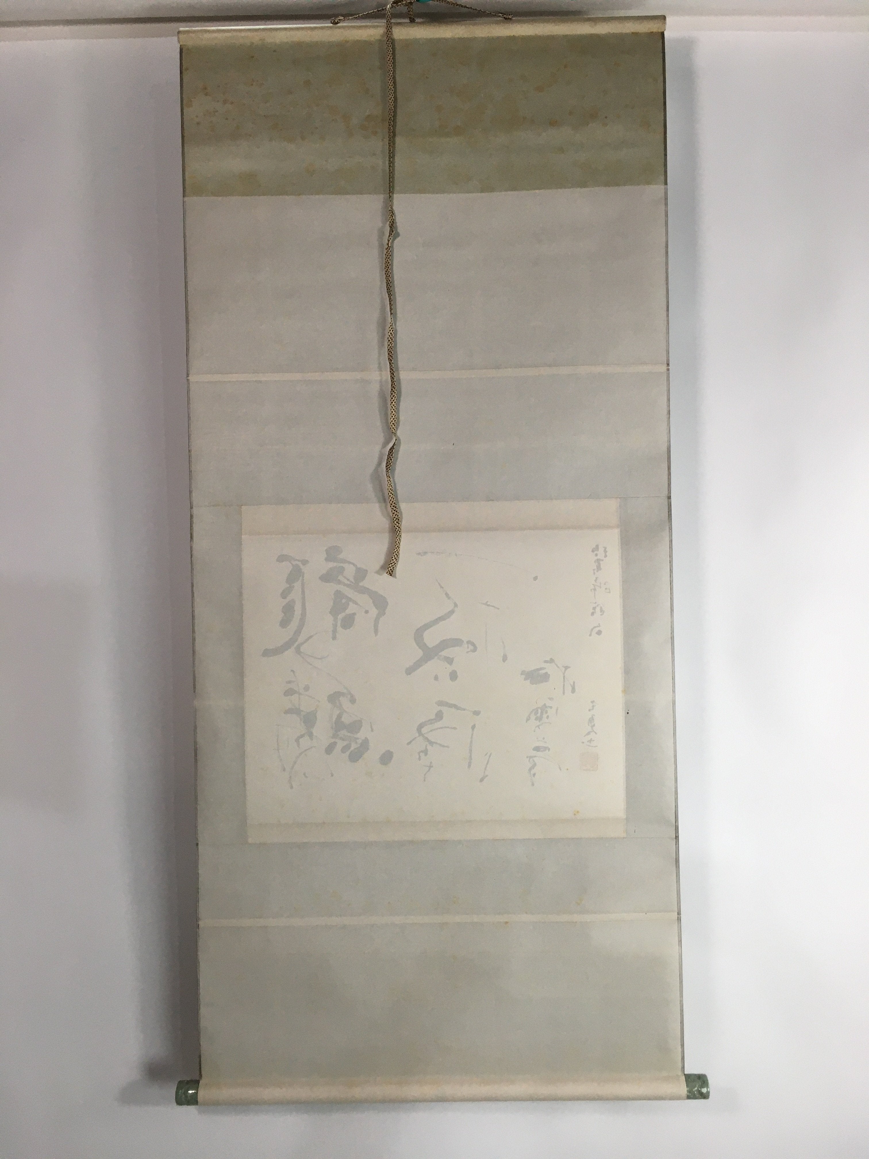 Japanese Hanging Scroll Vtg Kakejiku Kakemono Ink Painting Dragon Scale SC620