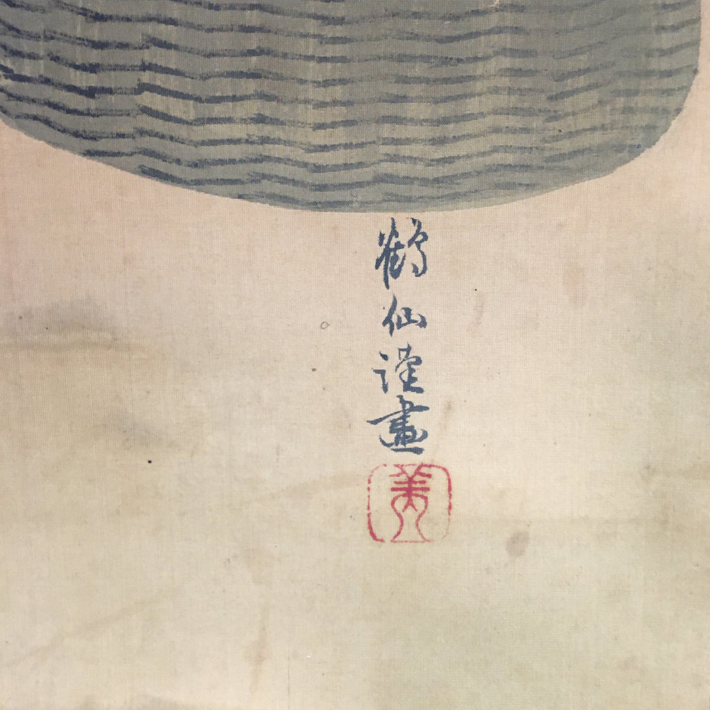 Japanese Hanging Scroll Vtg Kakejiku Kakemono Ink Painting Fisherman SC617
