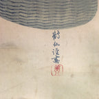 Japanese Hanging Scroll Vtg Kakejiku Kakemono Ink Painting Fisherman SC617