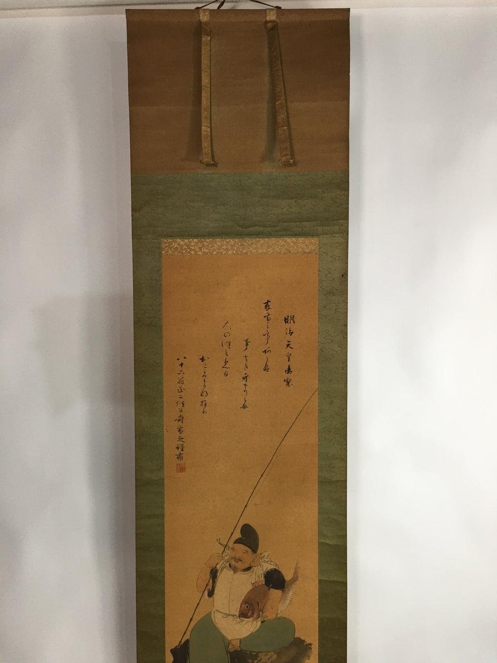 Japanese Hanging Scroll Vtg Kakejiku Kakemono Ink Painting Fisherman SC617