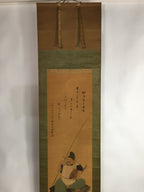 Japanese Hanging Scroll Vtg Kakejiku Kakemono Ink Painting Fisherman SC617