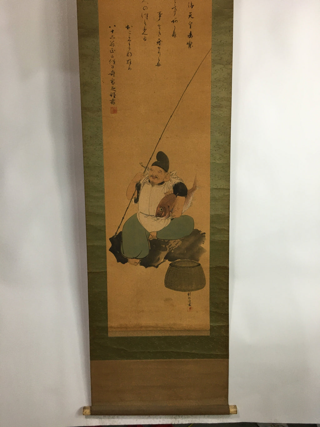 Japanese Hanging Scroll Vtg Kakejiku Kakemono Ink Painting Fisherman SC617