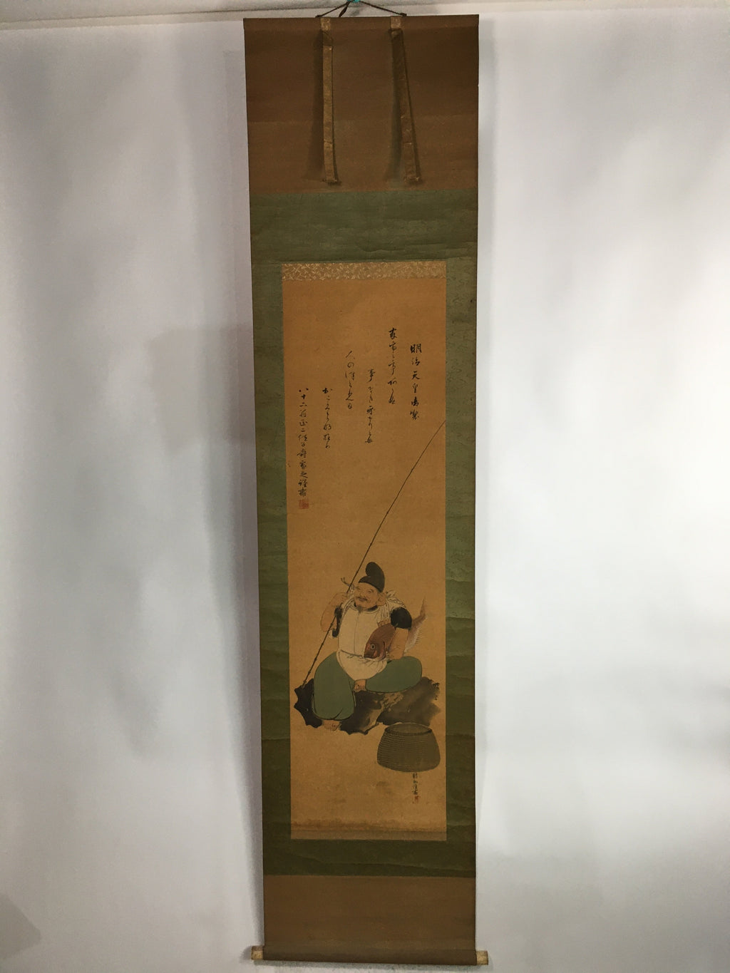 Japanese Hanging Scroll Vtg Kakejiku Kakemono Ink Painting Fisherman SC617