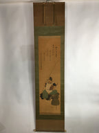 Japanese Hanging Scroll Vtg Kakejiku Kakemono Ink Painting Fisherman SC617
