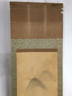 Japanese Hanging Scroll Vtg Kakejiku Kakemono Ink Painting Fishermen SC616
