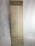 Japanese Hanging Scroll Vtg Kakejiku Kakemono Ink Painting Fishermen SC616