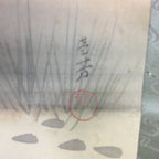Japanese Hanging Scroll Vtg Kakejiku Kakemono Ink Painting Fishermen SC616