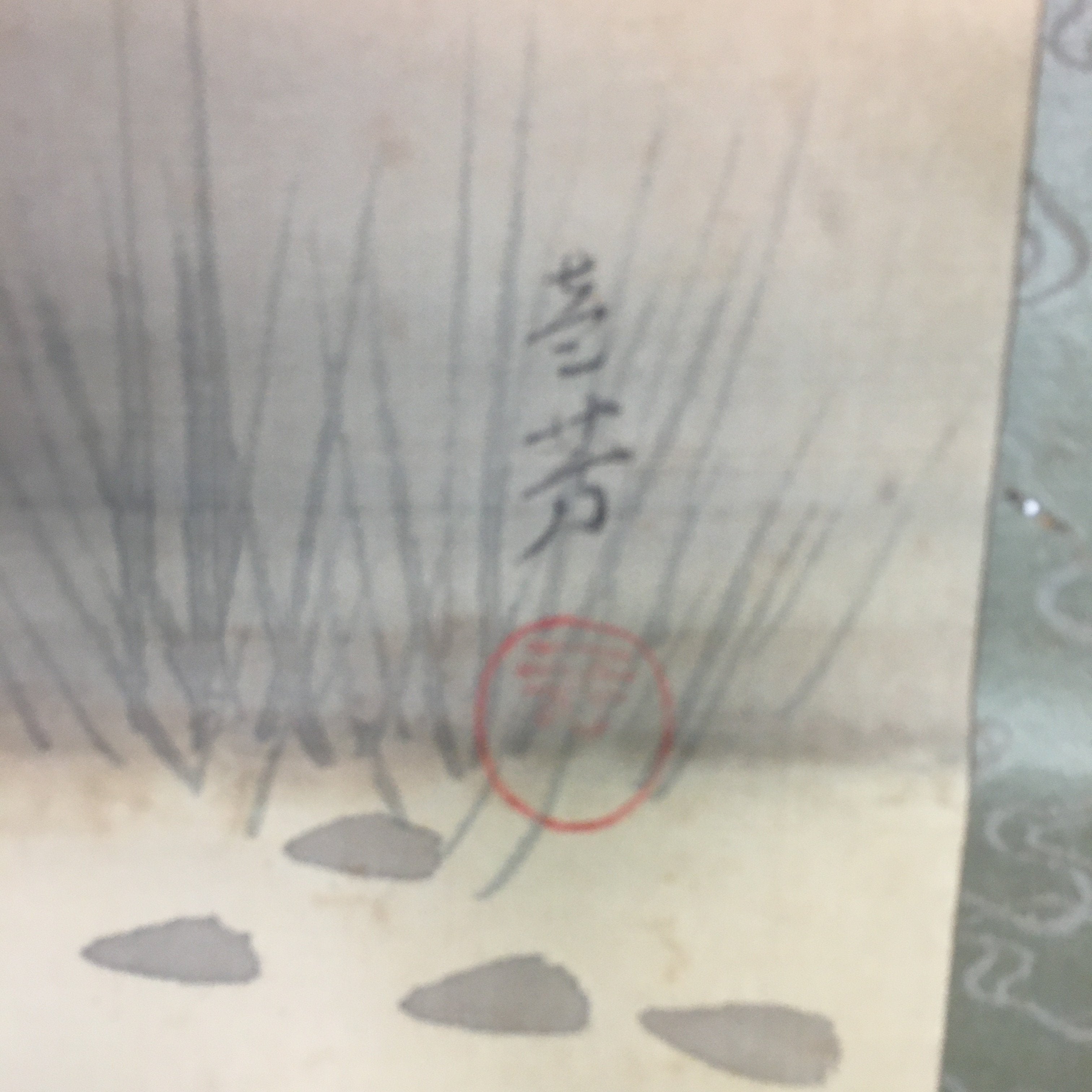 Japanese Hanging Scroll Vtg Kakejiku Kakemono Ink Painting Fishermen SC616