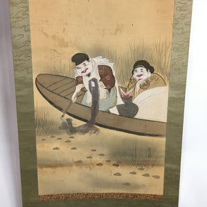 Japanese Hanging Scroll Vtg Kakejiku Kakemono Ink Painting Fishermen SC616