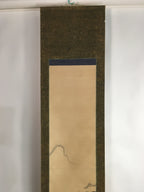 Japanese Hanging Scroll Vtg Kakejiku Kakemono Ink Painting Winter Scenery SC621