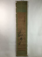 Japanese Hanging Scroll Vtg Kakejiku Kakemono Iris Flower SC756