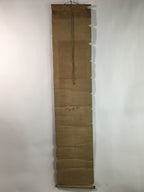 Japanese Hanging Scroll Vtg Kakejiku Kakemono Iris Flower SC756