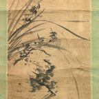 Japanese Hanging Scroll Vtg Kakejiku Kakemono Iris Flower SC756