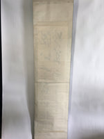 Japanese Hanging Scroll Vtg Kakejiku Kakemono Kanji Calligraphy Poetry SC681