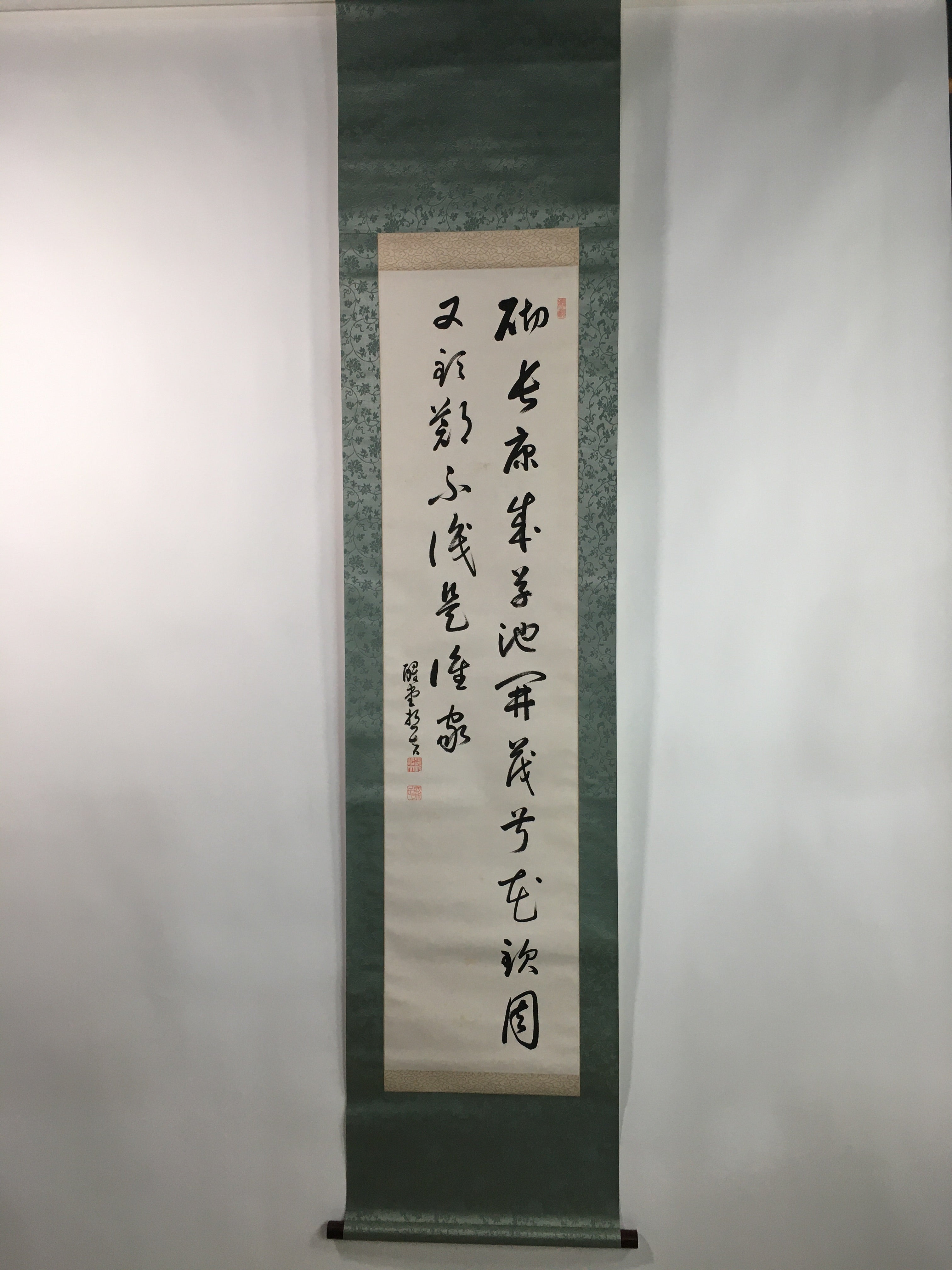 Japanese Hanging Scroll Vtg Kakejiku Kakemono Kanji Calligraphy SC702