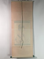 Japanese Hanging Scroll Vtg Kakejiku Kakemono Kimono Young Lady Geisha SC729