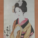 Japanese Hanging Scroll Vtg Kakejiku Kakemono Kimono Young Lady Geisha SC729