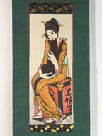 Japanese Hanging Scroll Vtg Kakejiku Kakemono Kimono Young Lady SC730
