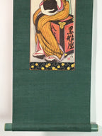 Japanese Hanging Scroll Vtg Kakejiku Kakemono Kimono Young Lady SC730