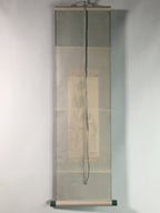 Japanese Hanging Scroll Vtg Kakejiku Kakemono Kimono Young Lady SC730