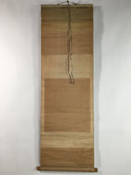 Japanese Hanging Scroll Vtg Kakejiku Kakemono Kingfisher Bird SC706