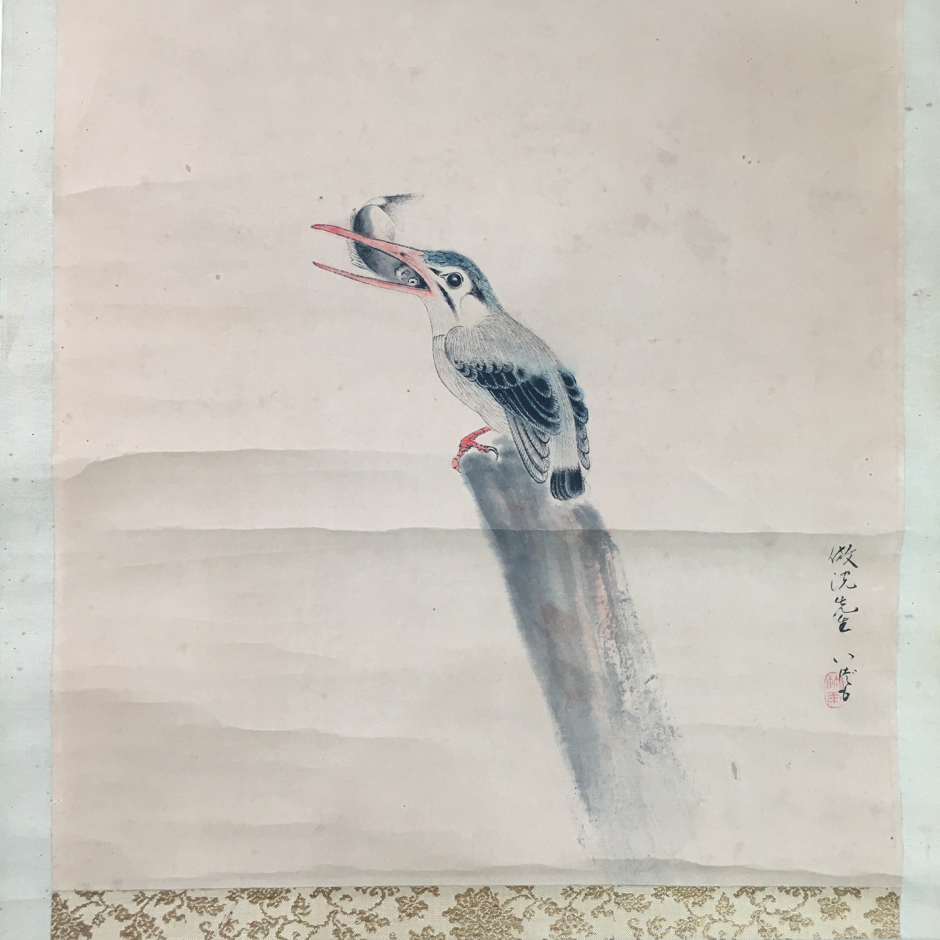 Japanese Hanging Scroll Vtg Kakejiku Kakemono Kingfisher Bird SC706