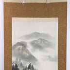 Japanese Hanging Scroll Vtg Kakejiku Kakemono Landscape Painting River SC701