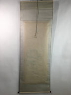 Japanese Hanging Scroll Vtg Kakejiku Kakemono Man Dance Frog SC705