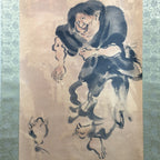 Japanese Hanging Scroll Vtg Kakejiku Kakemono Man Dance Frog SC705