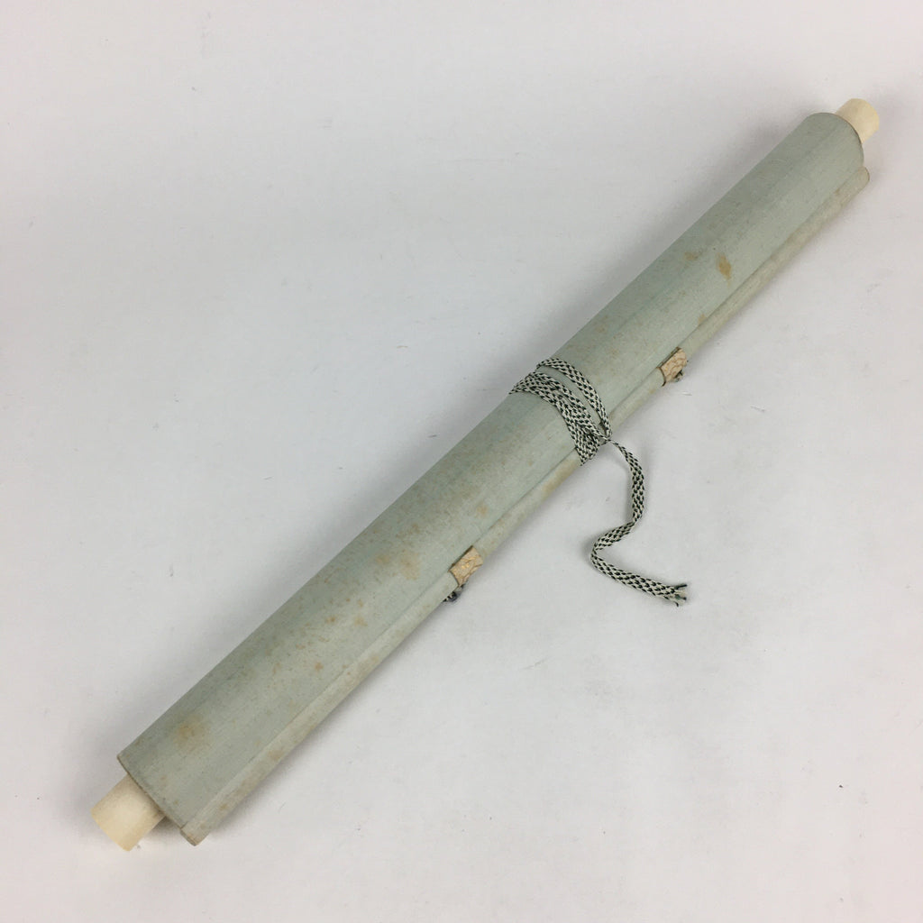 Japanese Hanging Scroll Vtg Kakejiku Kakemono Man's Portrait SC716