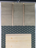 Japanese Hanging Scroll Vtg Kakejiku Kakemono Man's Portrait SC716