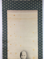 Japanese Hanging Scroll Vtg Kakejiku Kakemono Man's Portrait SC716
