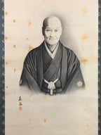 Japanese Hanging Scroll Vtg Kakejiku Kakemono Man's Portrait SC716