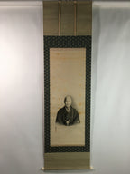 Japanese Hanging Scroll Vtg Kakejiku Kakemono Man's Portrait SC716