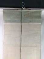 Japanese Hanging Scroll Vtg Kakejiku Kakemono Man's Portrait SC716