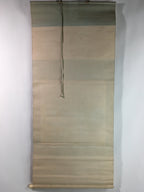 Japanese Hanging Scroll Vtg Kakejiku Kakemono Mountain Riverside Village SC720
