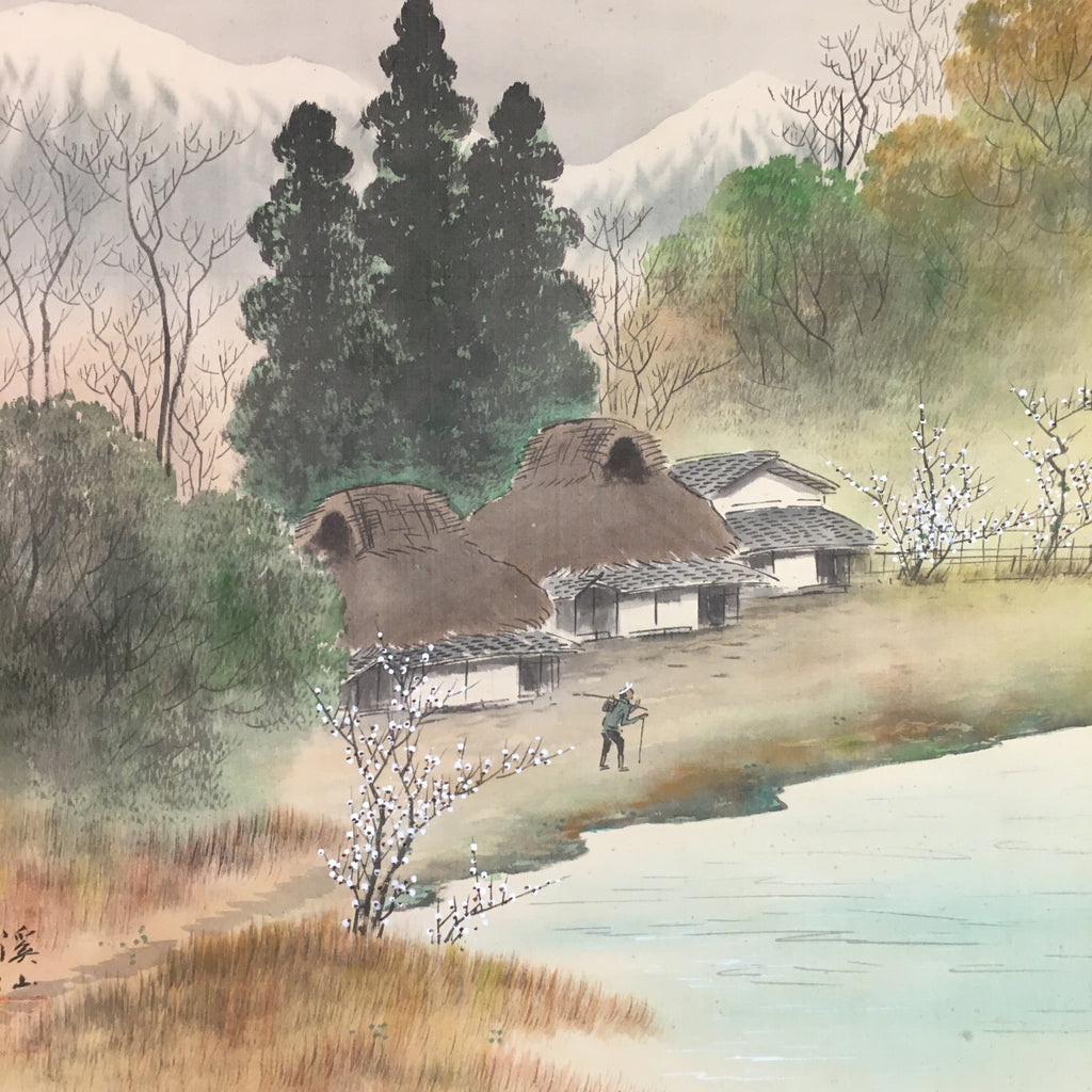 Japanese Hanging Scroll Vtg Kakejiku Kakemono Mountain Riverside Village SC720