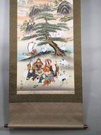 Japanese Hanging Scroll Vtg Kakejiku Kakemono Painting 7 Lucky Gods SC582