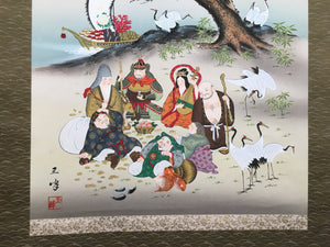 Japanese Hanging Scroll Vtg Kakejiku Kakemono Painting 7 Lucky Gods SC582