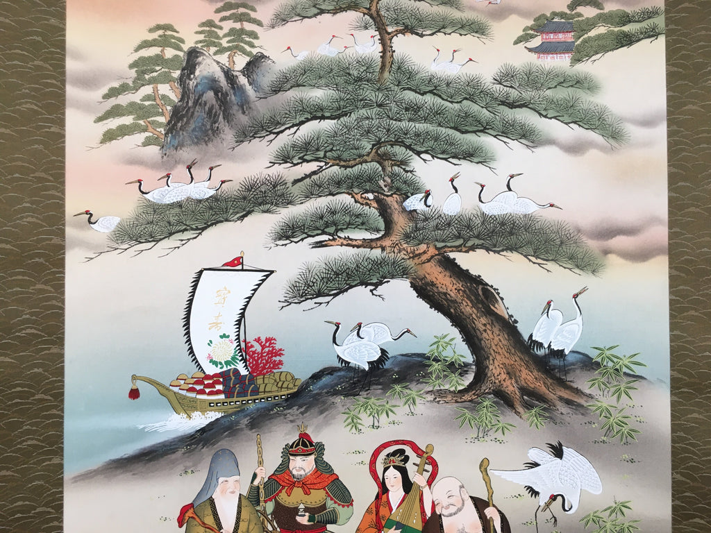 Japanese Hanging Scroll Vtg Kakejiku Kakemono Painting 7 Lucky Gods SC582