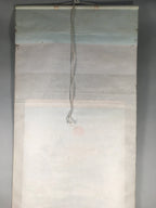 Japanese Hanging Scroll Vtg Kakejiku Kakemono Painting 7 Lucky Gods SC582