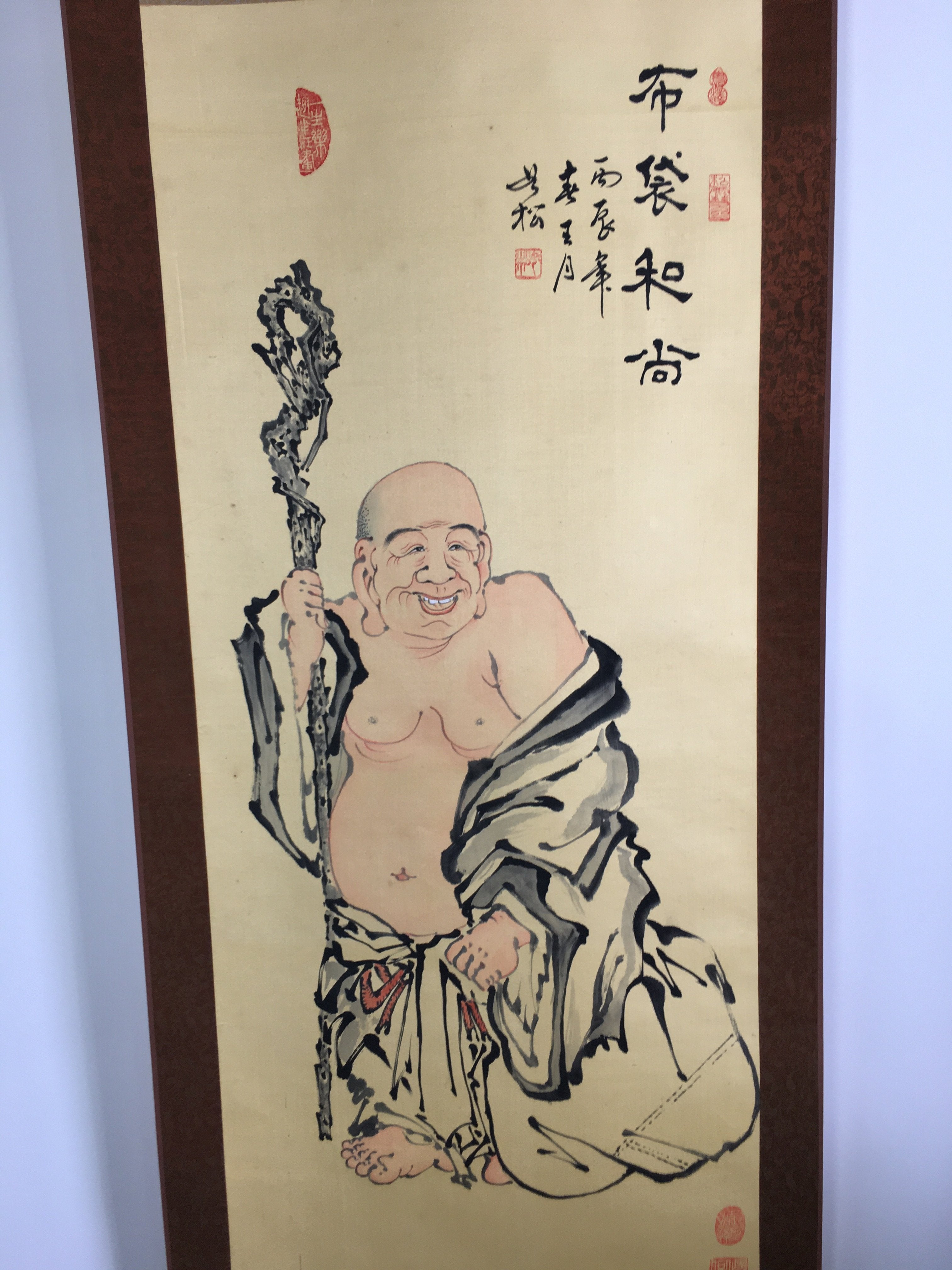 Japanese Hanging Scroll Vtg Kakejiku Kakemono Painting 7 Lucky Gods SC589